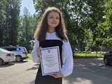 Талантливым ивановским школьникам вручили городские премии