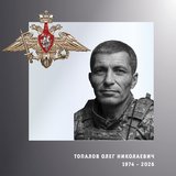 В Ивановской области простились с жителями региона – участниками спецоперации