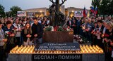 День солидарности в борьбе с терроризмом отмечается сегодня в России