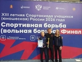 Ивановки стали победителями и призерами финала Спартакиады учащихся России по вольной борьбе