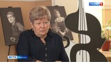 Полвека своей профессиональной деятельности отмечает замдиректора Ивановской филармонии