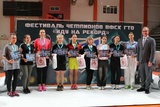 24 спортсмена Ивановской области стали заслуженными рекордсменами Фестиваля чемпионов ВФСК ГТО