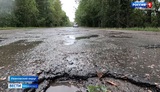 Отремонтировать разбитую дорогу в деревне Ермолино Ивановского округа обещают до конца года
