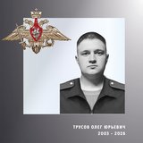 В Ивановской области простились с жителями региона – участниками спецоперации