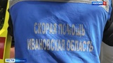 Сотрудники «скорой» из разных город Ивановской области соревновались в профмастерстве