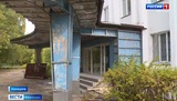 Впервые за 20 лет в Центральной библиотеке Пазухина в Кинешме начался капремонт