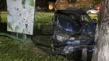В Комсомольском районе пьяный водитель съехал в кювет и въехал в дерево