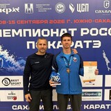 Бронзу чемпионата России по каратэ завоевал ивановец