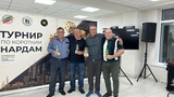 Ивановцы успешно выступили на турнире по коротким нардам