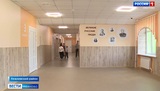 Кукаринская основная школа в Ивановской области открылась после капремонта