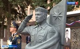 Министр МЧС России Александр Куренков прибыл с рабочим визитом в Иваново