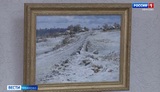 Новая выставка открылась в Шереметев-центре в Иванове