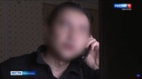 Пенсионер из Ивановской области лишился 700 тысяч рублей после звонка мошенников