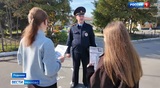 Подполковник полиции из Родников поборется за звание «народного участкового» страны