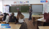 Законопроект об новом порядке присвоения звания «Ветеран труда» для учителей направлен в облдуму