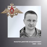 В Ивановской области простились с жителями региона – участниками спецоперации