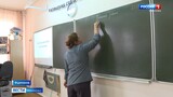 Учителя 7-й Фурмановской школы делятся мнением о законопроекте упрощения присвоения «Ветерана труда»