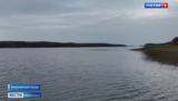 Работы по ликвидации последствий авиакатастрофы на Уводьском водохранилище завершены