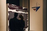 В Иванове стартовала «Первая фабрика авангарда» 