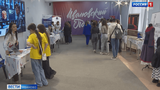 Ярмарка трудоустройства для молодежи охватила все муниципалитеты Ивановской области