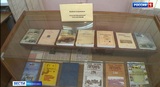 В Ивановском госархиве открылась выставка к юбилею почетного архивиста области Ольги Захаровой