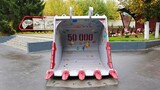 Ивановский завод «Профессионал» выпустил юбилейный 50-тысячный ковш