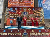 Сборная Ивановской области успешно выступила на всероссийских соревнованиях по универсальному бою