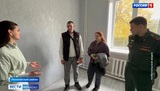 Еще один участник СВО из Ивановской области  получил ключи от новой квартиры