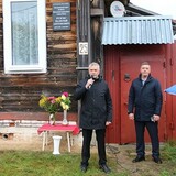 Открытие мемориальной доски в память о заслуженном враче РСФСР состоялось в Юже