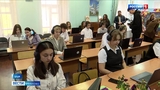 Несколько центров проекта «Ключи» открыты в Ивановской области