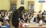 Заслуженными педагогами Ивановской области стали 12 учителей