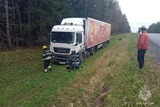 Ребенок пострадал в ДТП с четырьмя машинами на трассе «Иваново – Владимир»