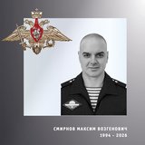В Ивановской области простились с жителями региона – участниками спецоперации