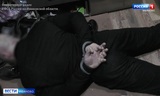 УФСБ по Ивановской области показали кадры задержания подозреваемых в похищении человека