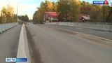 В Иванове открыли движение по мосту в Отрадном
