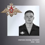 В Ивановской области простились с жителями региона – участниками спецоперации