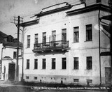 «Дом Коковина» в Шуе капитально отремонтируют по решению суда