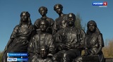 Памятник  семье Романовых установлен в Ивановской области