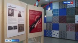 Экспозиция «Первое столетие конструктивизма» открылась в выставочном центре «Текстиль Профи Иваново»