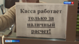 Прокурор Ивановской области потребовал жестко реагировать на любые нарушения в пассажирских перевозках