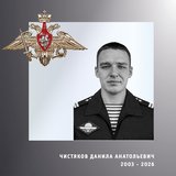 В Ивановской области простились с жителем региона – участником спецоперации
