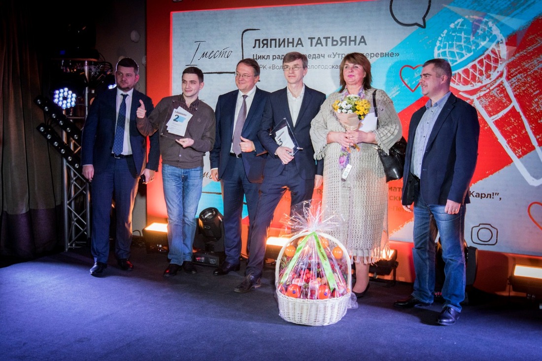 Журналист Областного радио Татьяна Ляпина выиграла в престижном конкурсе 