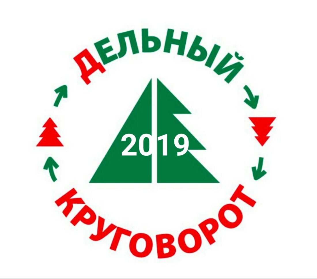 «Дельный круговорот»: вологжане могут бесплатно получить билеты в контактный зоопарк
