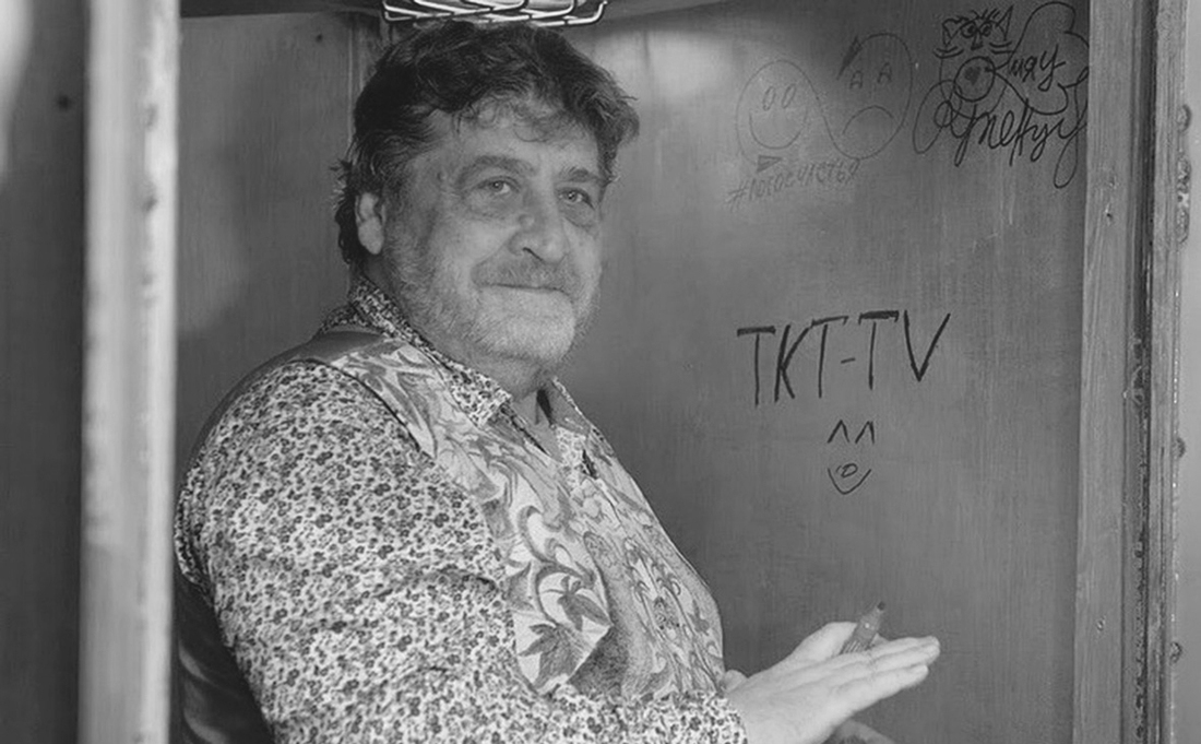 Ушёл из жизни череповецкий художник Владимир Румянцев