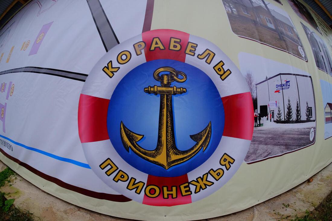 Скандал в кадетской школе: в «Корабелах Прионежья» среди детей распространяли наркотики