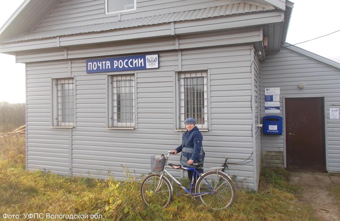 400 новых велосипедов получат вологодские почтальоны