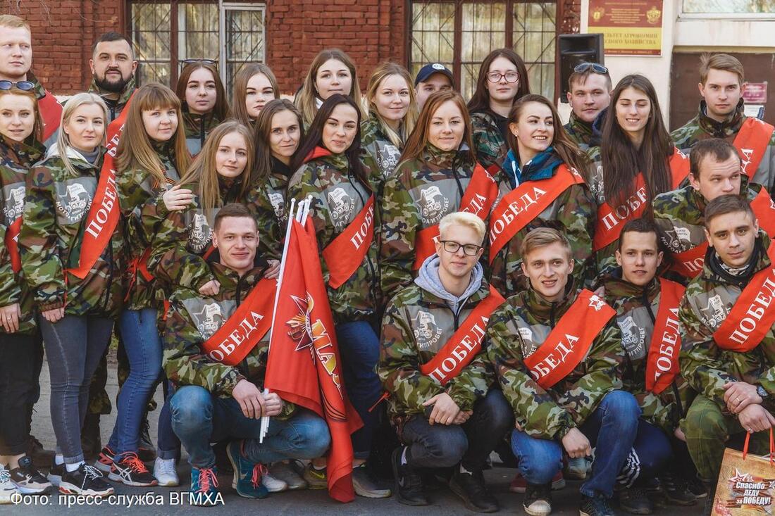 Студотряды ВГМХА вошли в число лучших среди всех аграрных вузов России