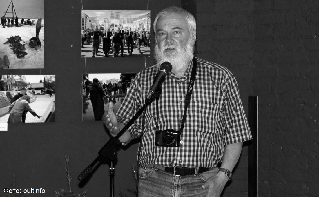 Очередная потеря: ушёл из жизни вологодский журналист и фотограф Алексей Колосов