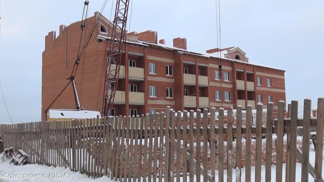 Супружеская пара из Вологды украла у дольщиков более 100 млн рублей