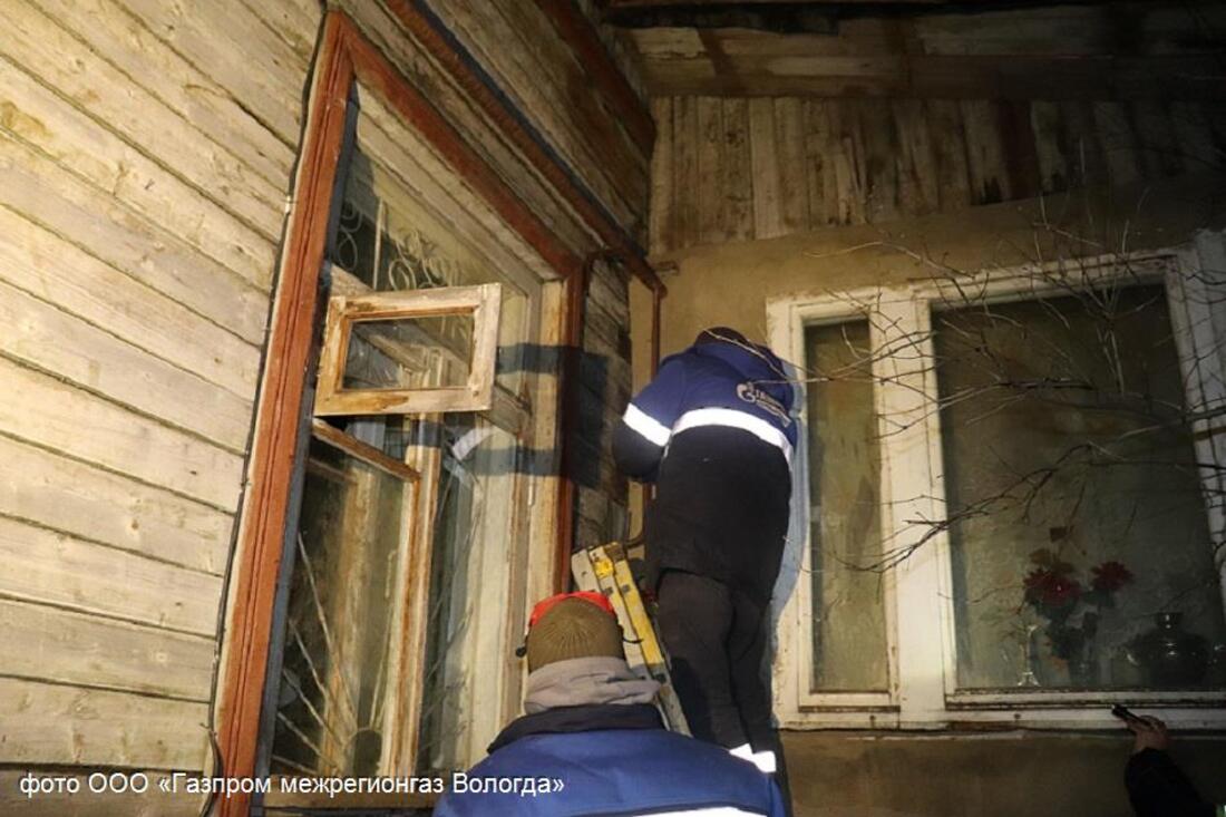 Жители Вологодской области задолжали 30 миллионов за газ